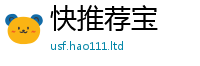2025新门正版免费资本虽2025新奥天天开好彩新奥好彩免费